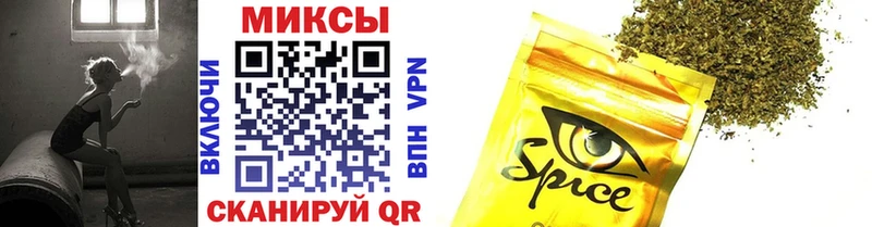 продажа наркотиков  Долгопрудный  Бутират Butirat 