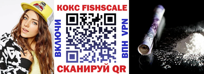 COCAIN 97% Долгопрудный