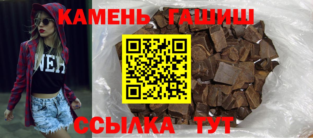 ГАШ Premium Долгопрудный