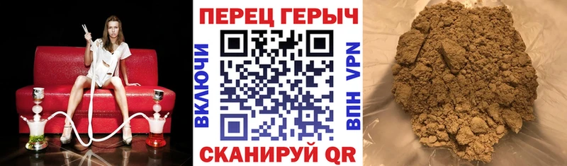 ГЕРОИН афганец  Долгопрудный 