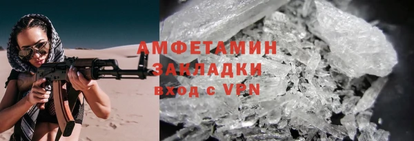 ECSTASY Аркадак