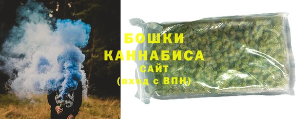 ECSTASY Аркадак