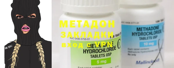 ECSTASY Аркадак