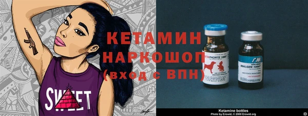 ECSTASY Аркадак
