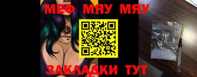 индика Кунгур