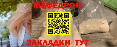 кокаин колумбия Кулебаки