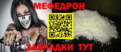 кокаин колумбия Кулебаки