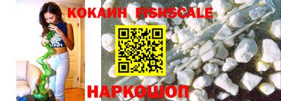 индика Кунгур