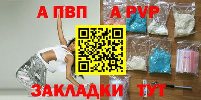кокаин колумбия Кулебаки