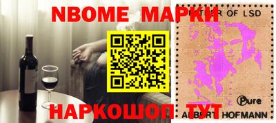 кокаин колумбия Кулебаки