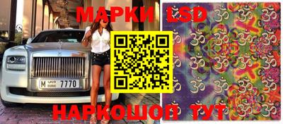 тгк Кумертау