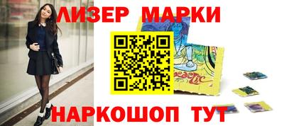 индика Кунгур