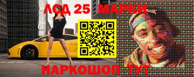 тгк Кумертау