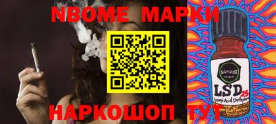 тгк Кумертау