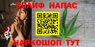 кокаин колумбия Кулебаки