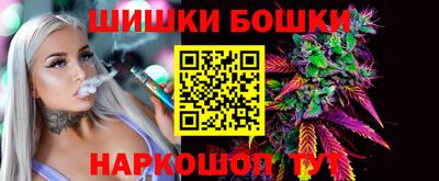 тгк Кумертау
