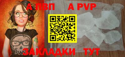 тгк Кумертау
