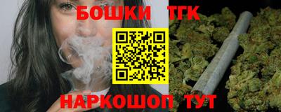 индика Кунгур