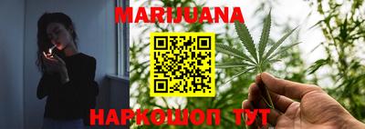 тгк Кумертау