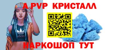 кокаин колумбия Кулебаки
