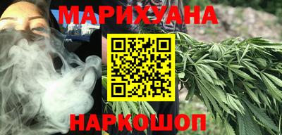 тгк Кумертау