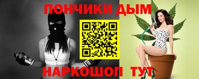 кокаин колумбия Кулебаки