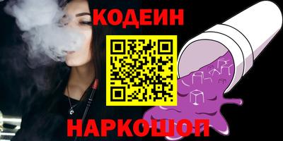 кокаин колумбия Кулебаки