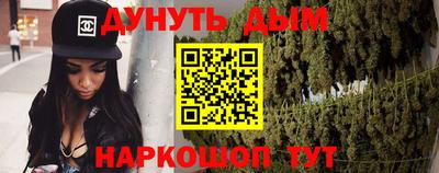 индика Кунгур