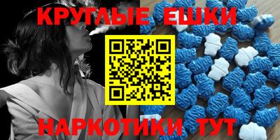 тгк Кумертау