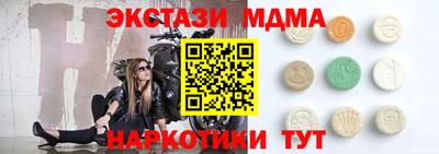 кокаин колумбия Кулебаки