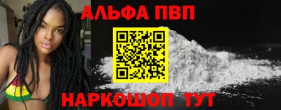 тгк Кумертау