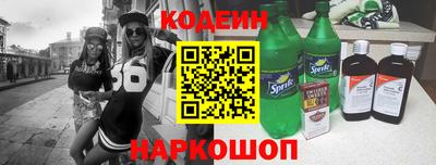 кокаин колумбия Кулебаки