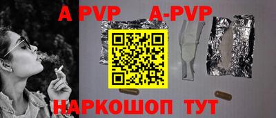 индика Кунгур
