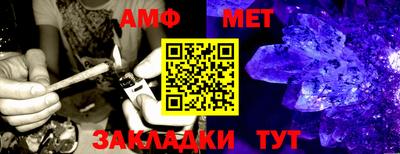 тгк Кумертау