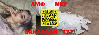 тгк Кумертау