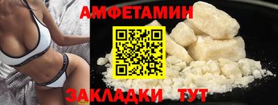 индика Кунгур