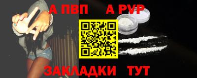 тгк Кумертау
