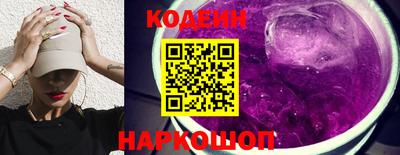 индика Кунгур