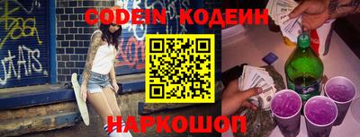 тгк Кумертау