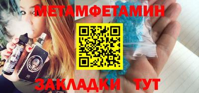 кокаин колумбия Кулебаки