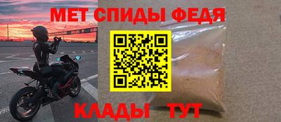 индика Кунгур