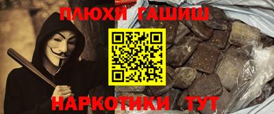 тгк Кумертау