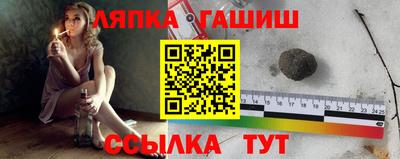 тгк Кумертау