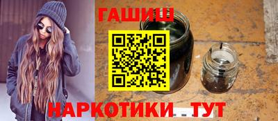 кокаин колумбия Кулебаки