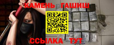 индика Кунгур