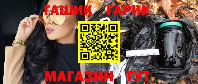 кокаин колумбия Кулебаки