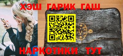 индика Кунгур