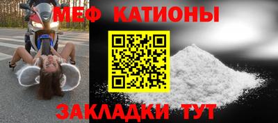 кокаин колумбия Кулебаки