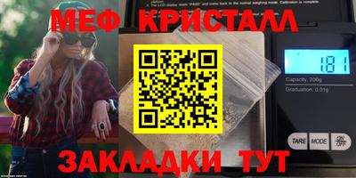 тгк Кумертау