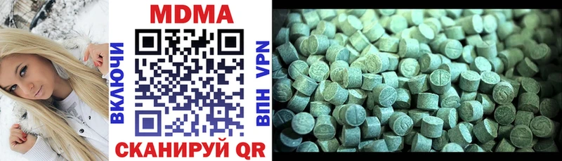 купить наркотик  Долгопрудный  MEGA маркетплейс  MDMA VHQ 